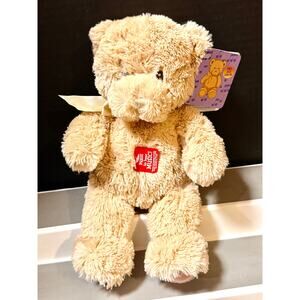 Gund Light Brown Jesus Loves Me Stuffed Animal Teddy Bear Plush Works NEW